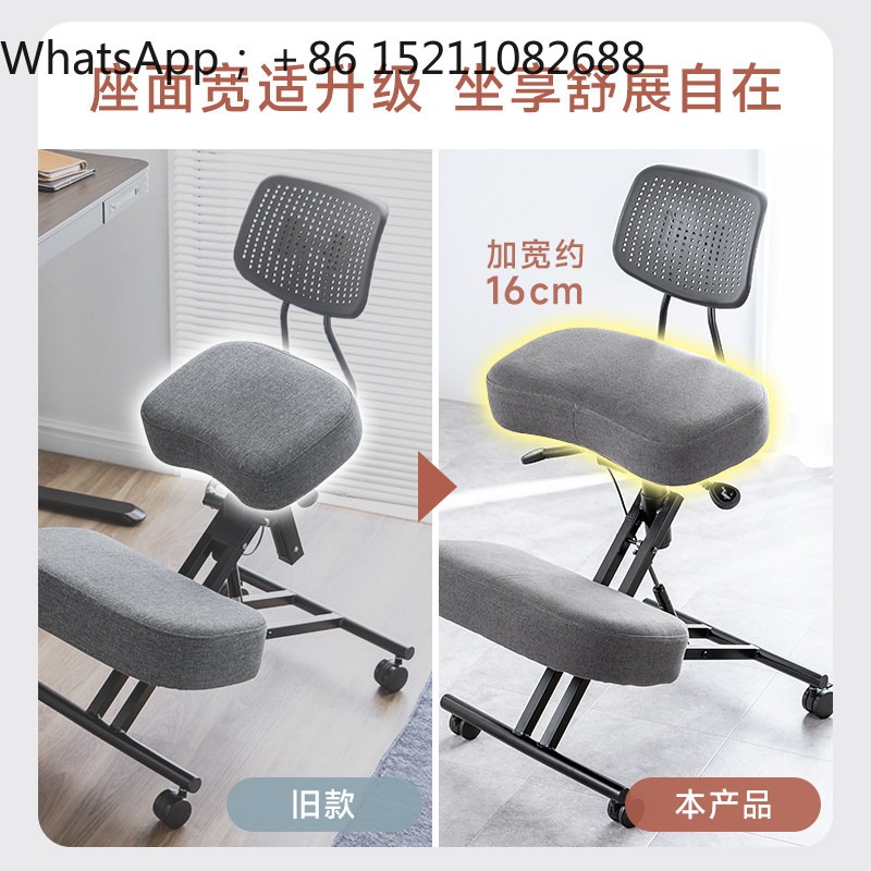 LLY office chair ergonomic pos - đánh giá và giá Office Chair