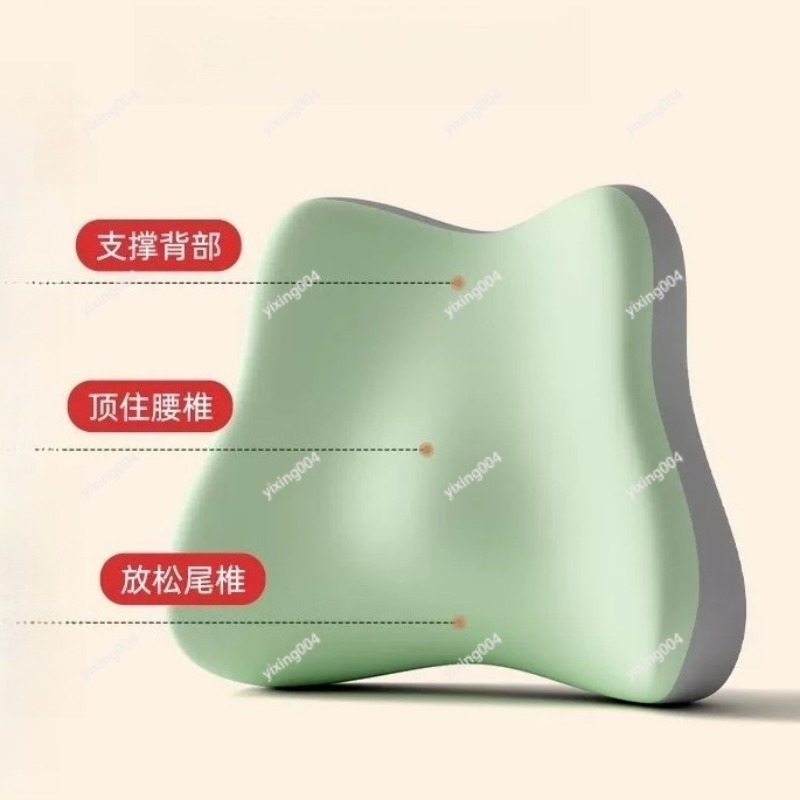 Waist Support Cushion Backrest - đánh giá và giá Office Chair Cushion