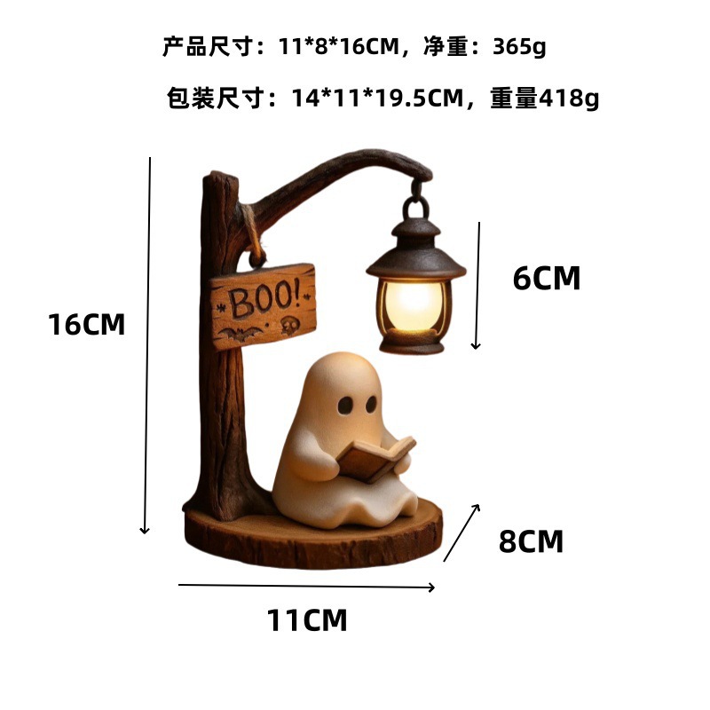 Ghost Reading Lantern 4.3x3.14 - đánh giá và giá Desk Lamp