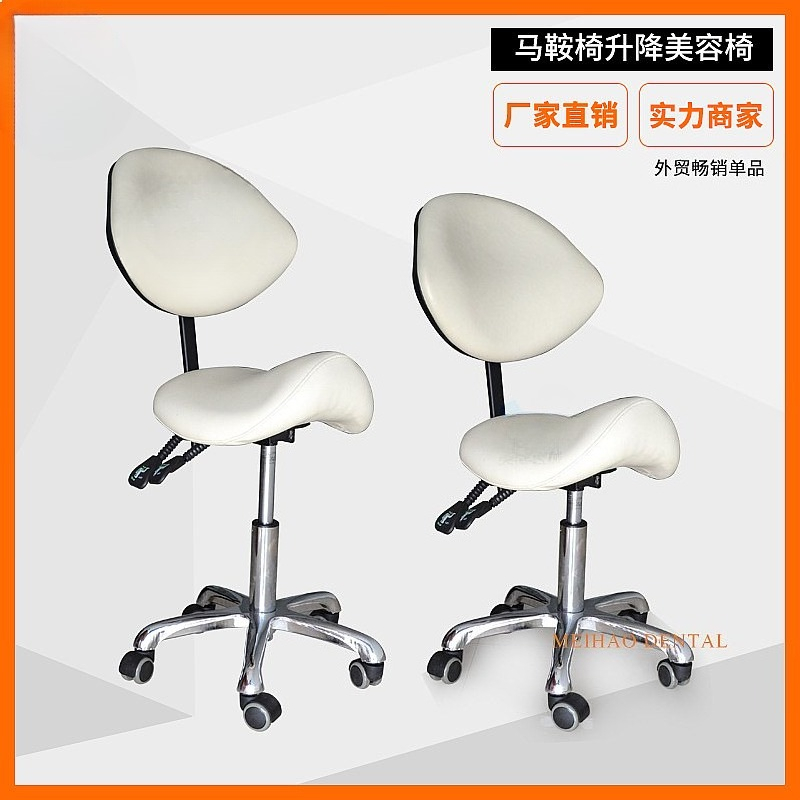Ergonomic Saddle Stool Chair H - đánh giá và giá Office Stool
