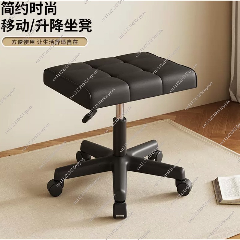 Rolling Lifting Footrest Stool - đánh giá và giá Office Stool