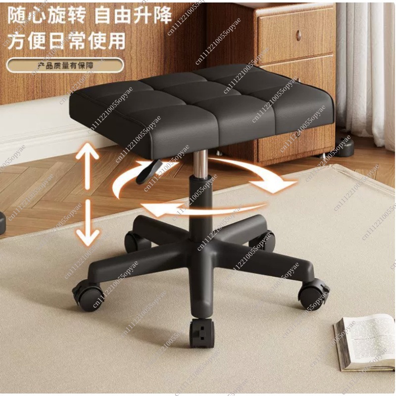 Rolling Lifting Footrest Stool - đánh giá và giá Office Stool